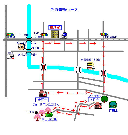 お寺散策コースの地図