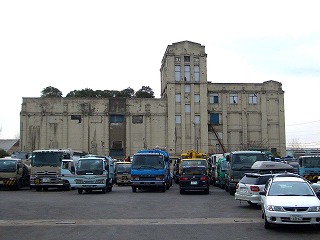 旧日英醸造鶴見工場