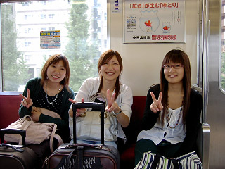 ����Ɍ����ďo���I�܂��͓d�Ԃŋ�`�Ɍ������܂���