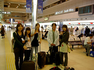 ��`�ɓ�����