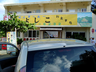 ���փl�^�ł����E�E�E���Ή��悵���I�I