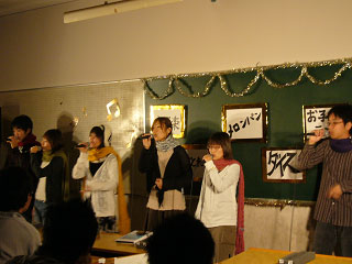 �{���̂S���Ԃ̊w�Ղ��X�^�[�g�I