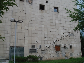 ee