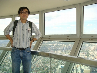 CN Tower