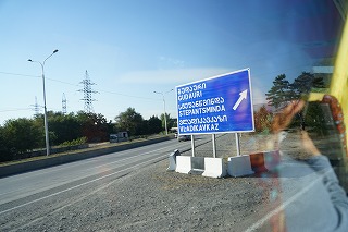 RpH