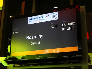 Jn