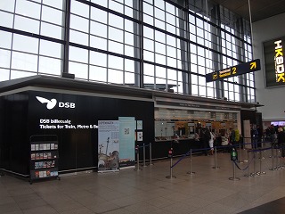 DSBؕ