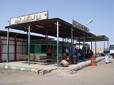kGoA