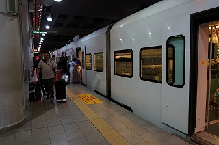 kl express