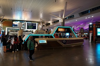 KLIA2