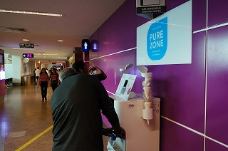 KLIA2