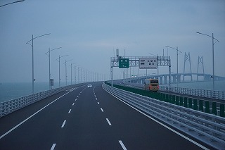  `S勴
