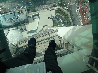 glass walkway