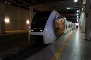 KLIA ekspres