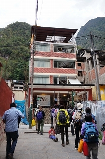 MAGIC PERU@zH
