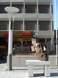 t@hD[c̒