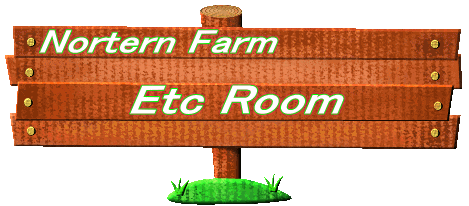 Nortern Farm 2025 Etc Room