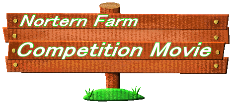 Nortern Farm 2026 Competition Movie