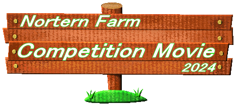 Nortern Farm 2024 Competition Movie