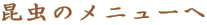 ̃j[