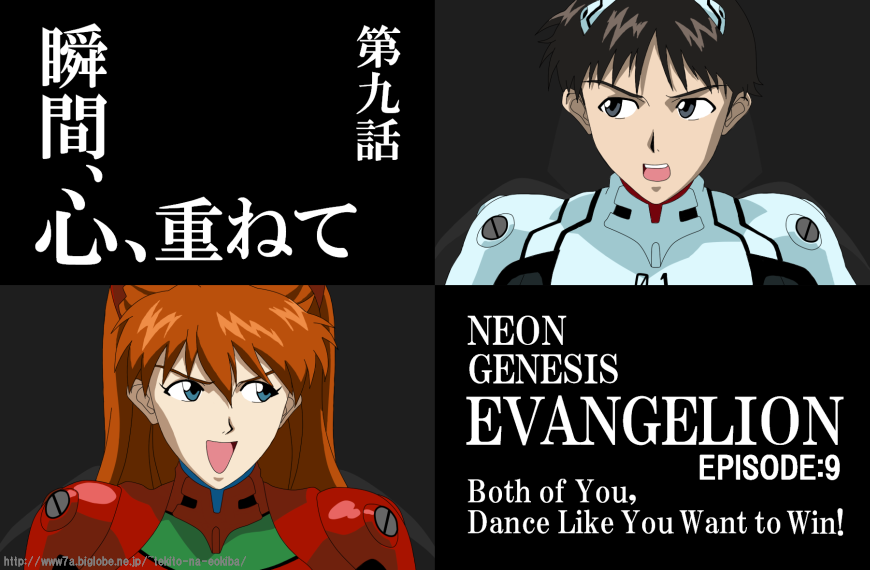 �V���W�ƃA�X�J