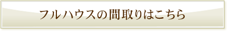 tnEX̊Ԏ͂
