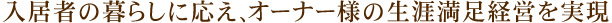 ҂̕炵ɉAI[i[l̐Uoc