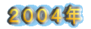 QOOSN