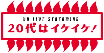 UH LIVE STREAMING