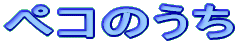 yR̂