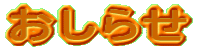点