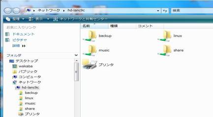 Chosts_file2_s.jpg