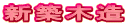 Vzؑ