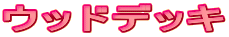 EbhfbL