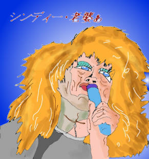 �V���f�B�[�E�V�k��