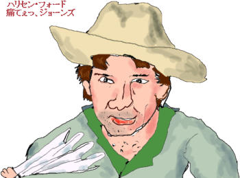 �n���Z���E�t�H�[�h