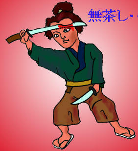 �������E�E�E