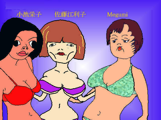 �C�G���[�L���u