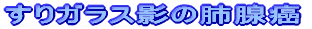 b(1) KXe̔xB