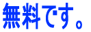 łB