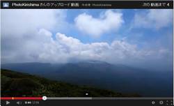 2012年7月30日に韓国岳山頂から撮影したTime Lapse動画です