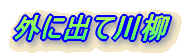 OɏoĐ