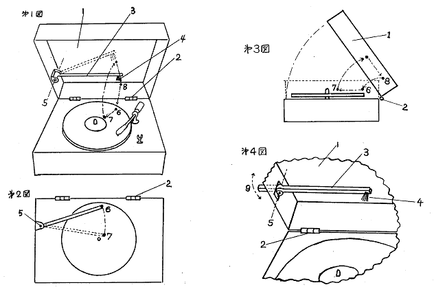 Preliminary Patent Publication 1978016602