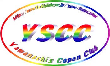 yscc logo