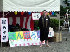 �t���[��