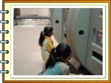 �t���[��