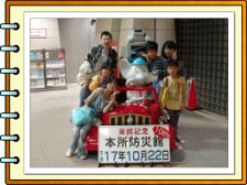 �t���[��