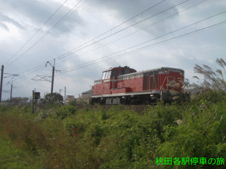 DE10�f�B�[�[���@�֎�