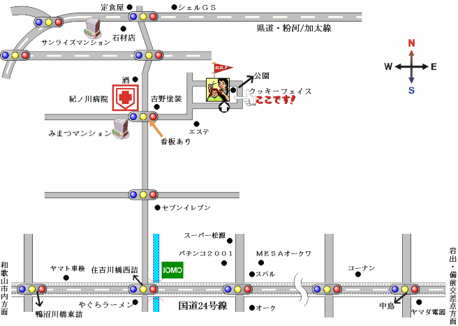 �N�b�L�[�t�F�C�X�n�}