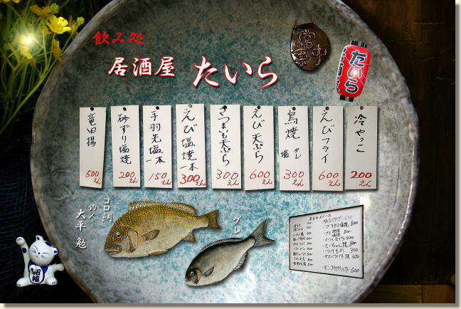 �{���̃��j���[